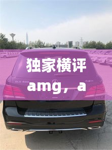 2025年1月 第351頁