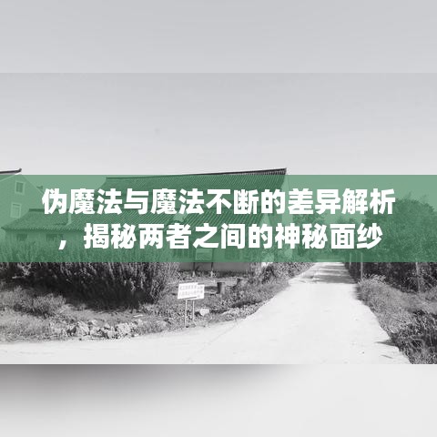 2025年5月1日