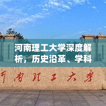 2025年5月9日