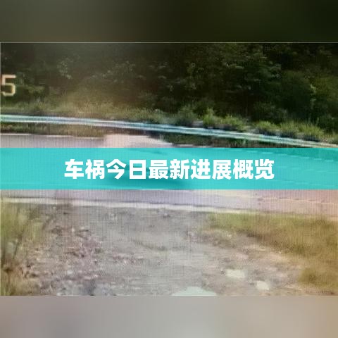 2025年5月14日