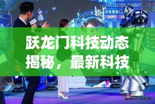 2025年6月5日 第2頁(yè)