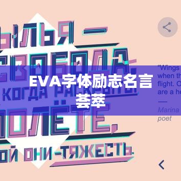 2025年6月10日